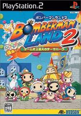 Bomberman Land 2 JP Playstation 2 Prices