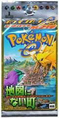 Booster Pack Pokemon Japanese The Town on No Map Prices
