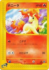 Ponyta [1st Edition] #7 Pokemon Japanese Expedition Expansion Pack Prices
