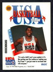 Back Side | Magic Johnson USA Basketball Cards 1991 Skybox