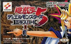 Yu-Gi-Oh Duel Monsters 5 Expert 1 JP GameBoy Advance Prices