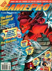 GamePro [March 1993] GamePro Prices