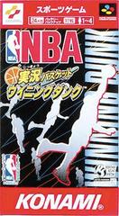 NBA Jikkyou Basket Super Famicom Prices