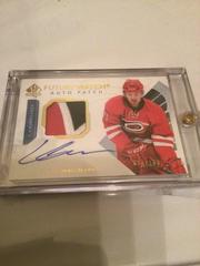 Lucas Wallmark [Future Watch Autograph Patch] Hockey Cards 2017 SP Authentic Prices