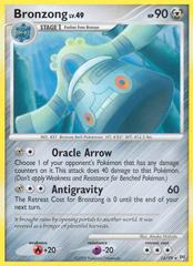 Bronzong #14 Pokemon Arceus Prices