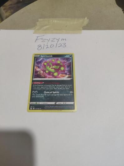 Spiritomb #117 photo