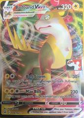 Boltund VMAX [Prize Pack] #104 Pokemon Fusion Strike Prices