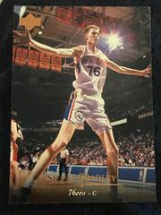 Shawn Bradley Basketball Cards 1995 Upper Deck Prices