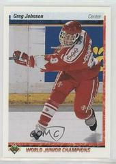 Greg Johnson #460 Hockey Cards 1990 Upper Deck Prices