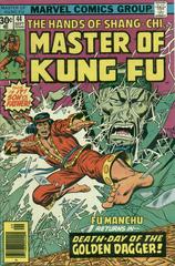 Master of Kung Fu #44 (1976) Comic Books Master of Kung Fu Prices