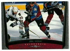 Joe Sakic Hockey Cards 1998 Upper Deck Prices