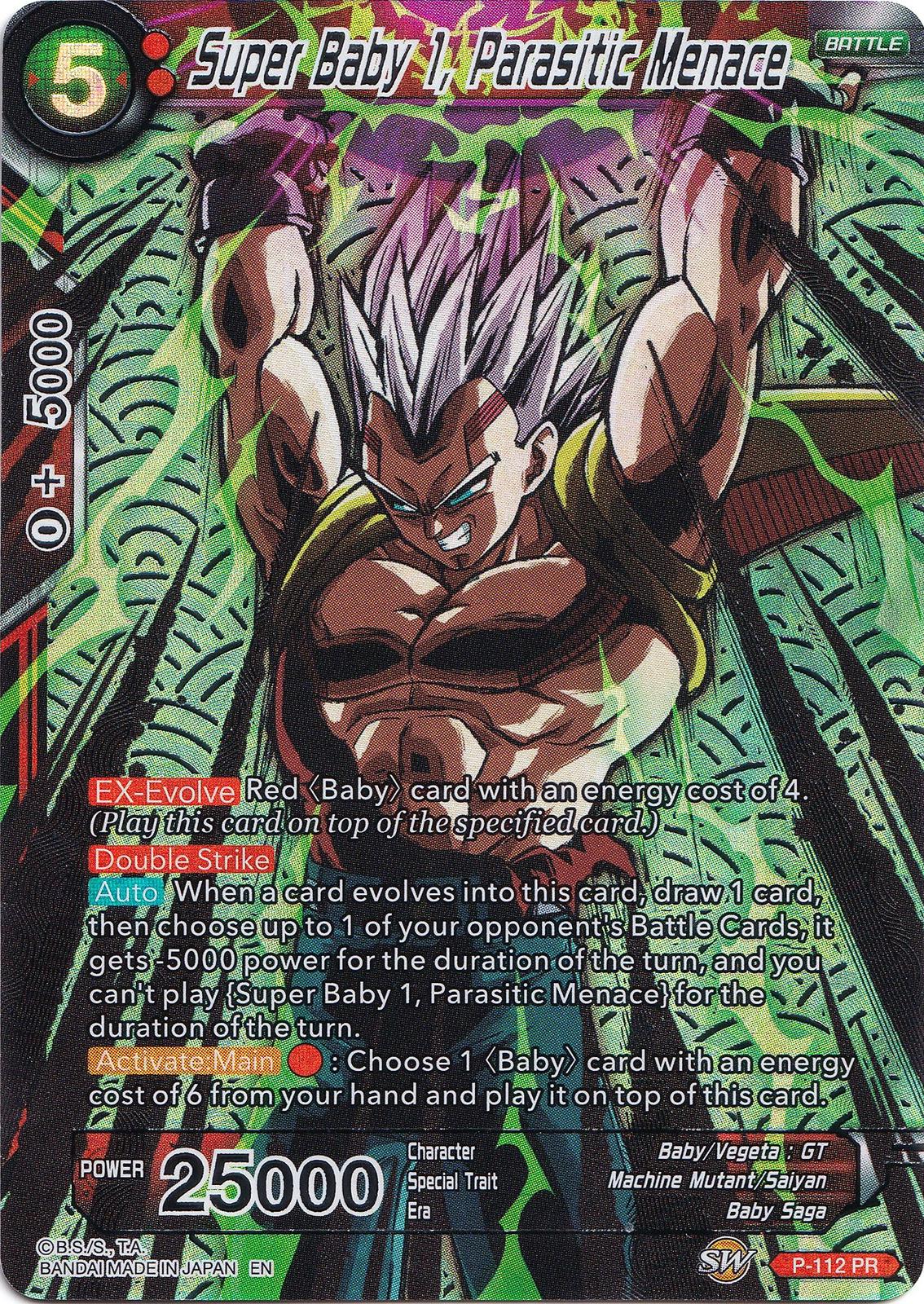 Super Baby 1, Parasitic Menace P-112 Dragon Ball Super Collector's Selection Vol.1