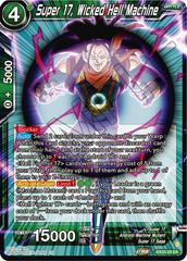 Super 17, Wicked Hell Machine [Foil] EX23-25 Dragon Ball Super Premium Anniversary Box 2023 Prices