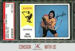 Mike Pelyk #19 Hockey Cards 1974 O-Pee-Chee WHA Prices