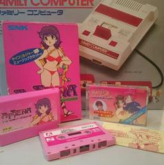 Complete In Box | Athena Famicom