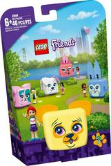 Mia's Pug Cube #41664 LEGO Friends Prices