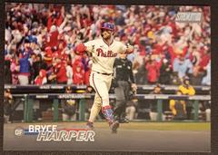 Bryce Harper #1 Baseball Cards 2023 Stadium Club Prices