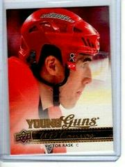 Victor Rask #C97 Hockey Cards 2014 Upper Deck Canvas Prices