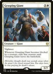 Grasping Giant [Foil] Magic Theros Beyond Death Prices