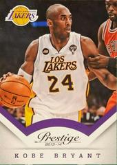 Kobe Bryant Basketball Cards 2013 Panini Prestige Prices