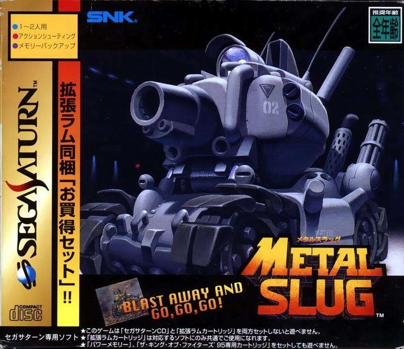 Metal Slug [RAM Cart] JP Sega Saturn