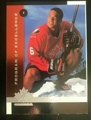 Manny Malhotra Hockey Cards 1997 Upper Deck Prices