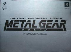 Metal Gear Solid [Premium Package] JP Playstation Prices