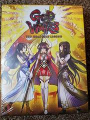 God Wars: The Complete Legend [Limited Edition] Playstation 4 Prices