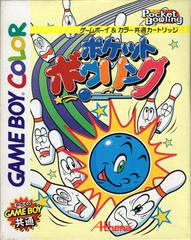 Pocket Bowling JP GameBoy Color Prices