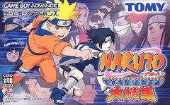 Naruto: Ninjutsu Zenkai! Saikyou Ninja Daikesshu JP GameBoy Advance Prices