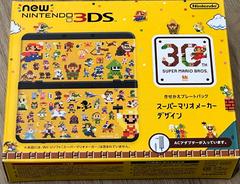 New Nintendo 3DS [Super Mario Bros. 30th Anniversary Edition] JP Nintendo 3DS Prices