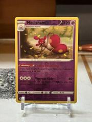 Medicham [Reverse Holo] Pokemon Silver Tempest Prices