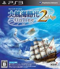 Daikoukai Jidai Online: 2nd Age JP Playstation 3 Prices