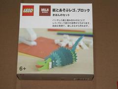 LEGO Set | MUJI Basic Set LEGO Muji