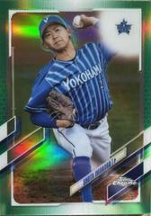 Shota Imanaga [Green] #36 Baseball Cards 2021 Topps Chrome NPB Nippon Professional Prices
