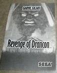Revenge Of Drancon - Manual | Revenge of Drancon Sega Game Gear