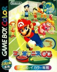 Mario Tennis JP GameBoy Color Prices