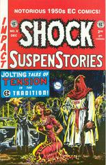 Shock Suspenstories #6 (1993) Comic Books Shock SuspenStories Prices