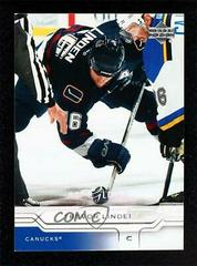 Trevor Linden Hockey Cards 2004 Upper Deck Prices