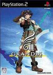 Grandia III JP Playstation 2 Prices