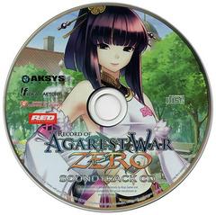 Soundtrack CD | Record of Agarest War Zero Limited Edition Xbox 360