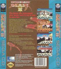 Shadow Of The Beast II - Back | Shadow of the Beast II Sega CD