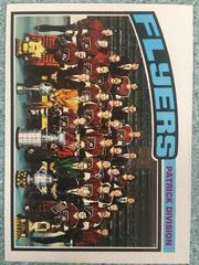 Flyers Team [Checklist] #144 Hockey Cards 1976 Topps Prices