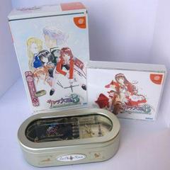 Sakura Taisen 3 Limited Edition Type A JP Sega Dreamcast Prices
