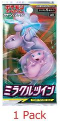 Booster Pack Pokemon Japanese Miracle Twin Prices