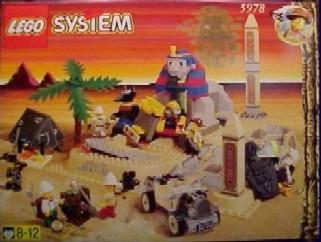 Sphinx Secret Surprise #5978 LEGO Adventurers