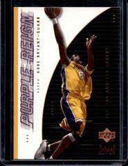 Kobe Bryant #438 Basketball Cards 2000 Upper Deck Prices