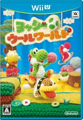 Yoshi's Wooly World JP Wii U Prices