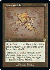 Journeyer's Kite [Schematic] Magic Brother's War Retro Artifacts Prices