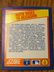 Ruth Rises To Occasion Baseball Cards 1989 Score Magic Motion Trivia A Year to Remember Prices